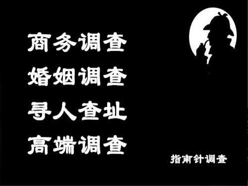 宜都侦探可以帮助解决怀疑有婚外情的问题吗